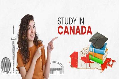 تحصیل در کانادا | ادامه تحصیل آسان در کشور کانادا