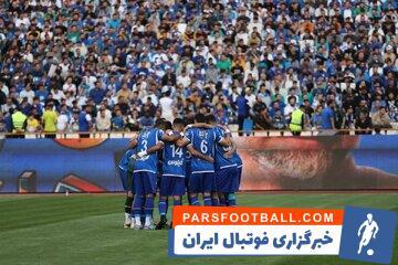 دیدار تدارکاتی استقلال با یک خبر خوب - پارس فوتبال | خبرگزاری فوتبال ایران | ParsFootball