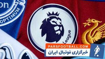 به اتهام تجاوز: دو فوتبالیست لیگ برتری دستگیر شدند - پارس فوتبال | خبرگزاری فوتبال ایران | ParsFootball
