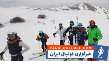 پوست اندازی اسکی؛ نسل جدید مربیان و مدرسان در راه هستند - پارس فوتبال | خبرگزاری فوتبال ایران | ParsFootball