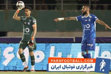 پس از حواشی اراک؛ حضور حسین حسینی در دادسرا - پارس فوتبال | خبرگزاری فوتبال ایران | ParsFootball