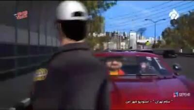 بازداشت سیاساکتی در بزرگراه های تهران بعد از انجام تخلفات رانندگی !