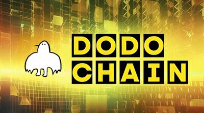 رونمایی دودو از شبکه لایه ۳ دودوچین؛ رمزارز DODO به جمع سودده‌ترین‌ها پیوست!
