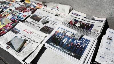 از رسانه ها/ مطبوعات به کلی اثرگذاری گذشته خود را از دست داده‌اند | خبرگزاری بین المللی شفقنا