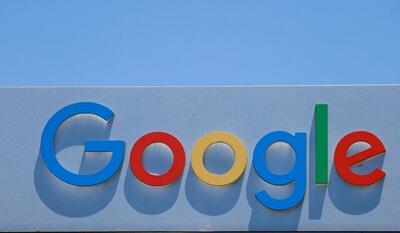 اعتراض ژاپن به تاکتیک‌های تجاری گوگل | خبرگزاری بین المللی شفقنا