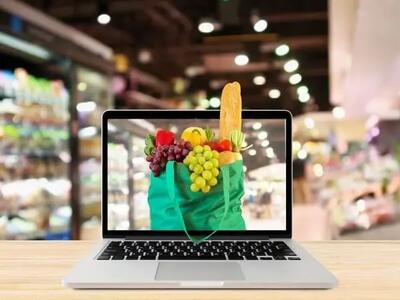 آخرین وضعیت فروش آنلاین میوه و سبزیجات در پایتخت