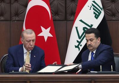 نگاهی به توافق‌های جدید بین ترکیه و عراق - تسنیم