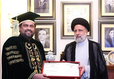 عطای مدرک دکترای افتخاری دانشگاه کراچی به رئیسی - تسنیم