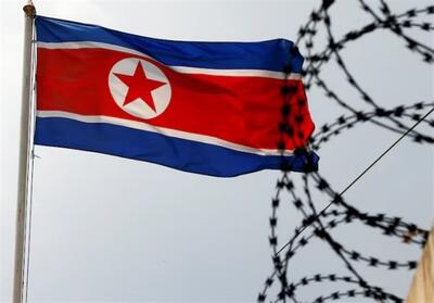 اولین آزمایش ضد حمله هسته‌ای کره شمالی - تسنیم