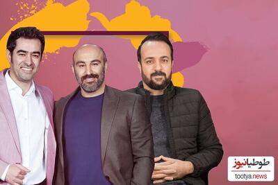 حرکات جالب شهاب حسینی با نقی و ارسطو در یک برنامه جنجالی!/محسن تنابنده و احمد مهرانفر هم چقد پایه بودن 🤣+ویدیو