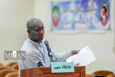 عکس/ امیر تتلو در هوای بارانی با سوییشرت در دادگاه امروزش حاضر شد!