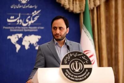 تصویب افزایش سهمیه ایران در صندوق بین‌المللی پول