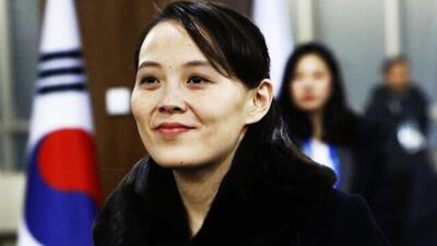 خواهر کیم جونگ اون: به توانمندسازی ارتش برای حفاظت از حاکمیت و صلح منطقه ادامه می‌دهیم - عصر خبر