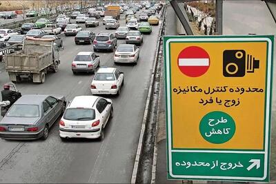 طرح جدید ترافیک تهران با یک تغییر بزرگ