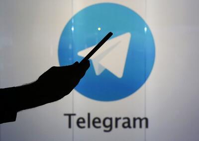 قابلیت تغییر فونت تلگرام دسکتاپ به تلگرام اضافه شد