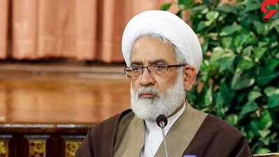 رئیس دیوان عالی کشور : حجاب در ایران قانون است و همه باید از آن پیروی کنند، حتی کسانی که مسلمان هم نیستند