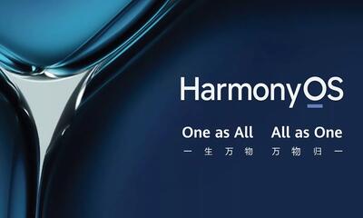 هواوی می‌خواهد HarmonyOS را در بازارهای جهانی عرضه کند