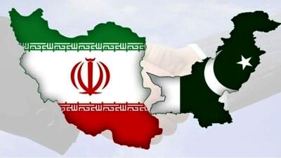 ایران و پاکستان بیانیه مشترک دادند+ جزئیات