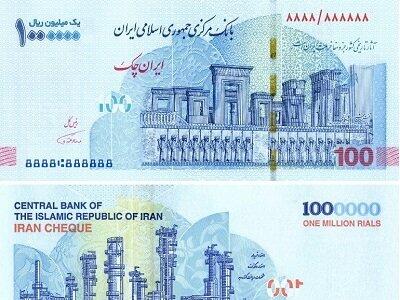 عکس/ ایران چک ۱۰۰ هزار تومانی امروز، چند دلار است؟ | اقتصاد24