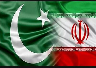 بیانیه مشترک  ایران و  پاکستان پس از پایان سفر رئیسی