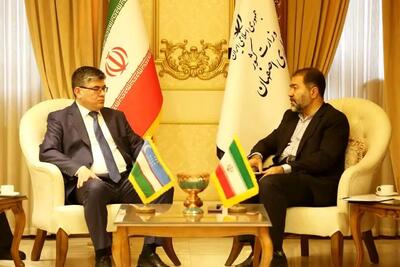 توسعه همکاری‌های اقتصادی ایران و ازبکستان با محوریت اصفهان
