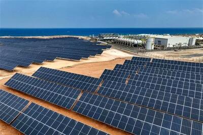 بهره‌برداری از بزرگترین مزرعه خورشیدی برای نمک‌زدایی در عمان