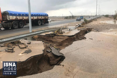 ویدیو/ خسارت‌های ناشی از سیل در جاده‌های استان یزد