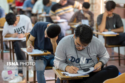 جزئیات برگزاری نوبت اول آزمون سراسری در دانشگاه شهید چمران اهواز