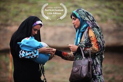 حضور فیلم سیدمرتضی ‌سبزقبا در جشنواره‌ فیلم کوزوو