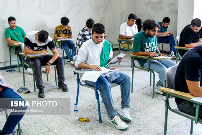 ۱۴۰ هزار دانش‌آموز خوزستانی در امتحانات نهایی شرکت می‌کنند