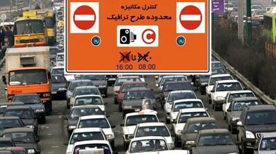 رونمایی از طرح ترافیک جدید تهران در نیمه اول سال جاری - مردم سالاری آنلاین