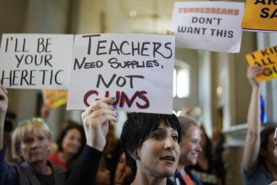 ایالت تِنسی لایحه حمل سلاح برای آموزگاران را تصویب کرد!