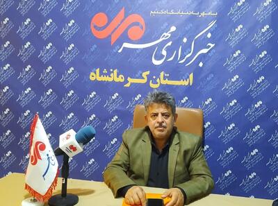 اجرای طرح رایگان پوشش بیمه‌ای کودکان زیر هفت سال سن در کرمانشاه