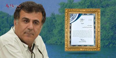 تقدیر مدیرکل سازمان حفاظت محیط زیست استان بوشهر از مدیر عامل پتروشیمی سبلان