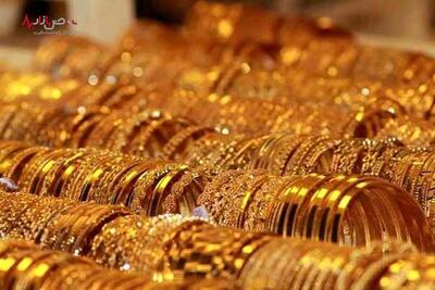 هشدار به خریداران طلا/طلا تقلبی در بازار پیدا شد؟
