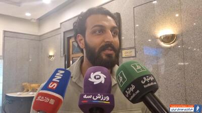رسولی: ما حتی جایی برای پرتاب کردن دیسک نداریم - پارس فوتبال | خبرگزاری فوتبال ایران | ParsFootball