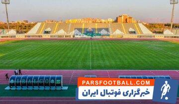 آلومینیوم- پرسپولیس؛ بدون حضور تماشاگران زن! - پارس فوتبال | خبرگزاری فوتبال ایران | ParsFootball