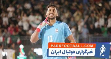 بدون حواله هم قهرمان می‌شویم! - پارس فوتبال | خبرگزاری فوتبال ایران | ParsFootball