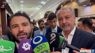 صحبت‌های مهم احمدی مدیر بانک شهر درباره آینده پرسپولیس - پارس فوتبال | خبرگزاری فوتبال ایران | ParsFootball