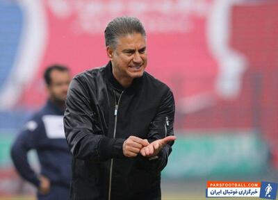 حمید مطهری رسما مربی تراکتور شد - پارس فوتبال | خبرگزاری فوتبال ایران | ParsFootball