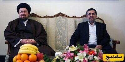 اقتدا کردن مهمانان در مراسم عروسی پسر محمود احمدی نژاد به رئیس جمهور سابق و نماز جماعت خواندن +عکس