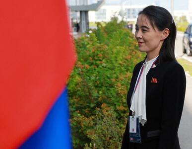 خواهر رهبر کره شمالی: ما درحال ساخت قدرت نظامی عظیمی هستیم | خبرگزاری بین المللی شفقنا