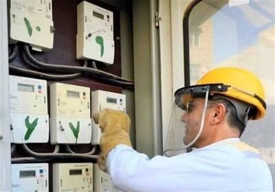 تأمین برق پایدار برای آزمون سراسری 12 شهرستان استان مرکزی - تسنیم