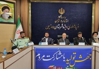 تصویب استان تهران شرقی در کمیسیون سیاسی دولت - تسنیم