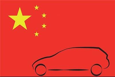 عصر خودرو - چین؛ سلطان بازار خودروهای برقی