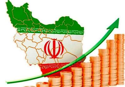 مقایسه نرخ رشد اقتصادی ایران در میان اقتصادهای بزرگ دنیا