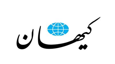 کیهان: دلالان و اصلاح‌طلبان در برابر مردم و در کنار رانت‌جویان قرار گرفته‌اند