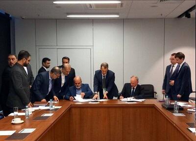 ایران و روسیه تفاهم نامه امنیتی مشترک امضا کردند