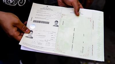 گذرنامه ایرانی برای این افراد دیگر صادر نمی شود! + شرایط گرفتن پاسپورت در سال 1403