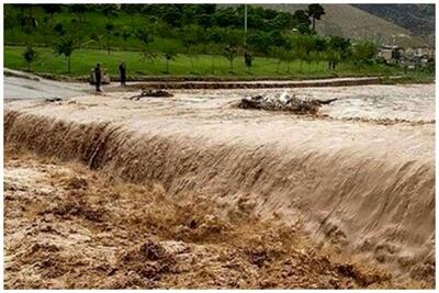 هشدار وقوع سیلاب شدید در 3 استان+ جزئیات